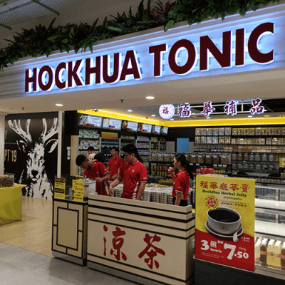 Hock Hua Tonic