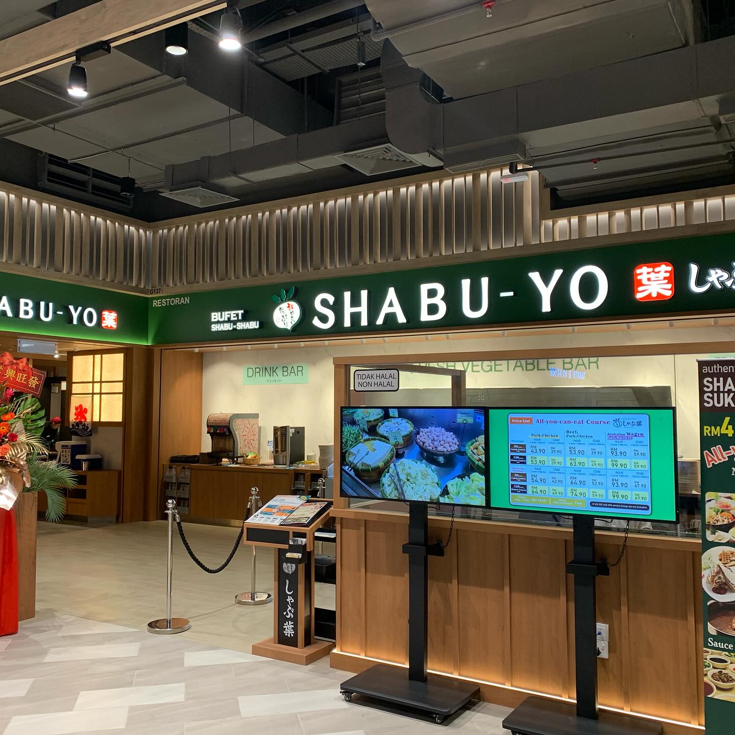 SHABU - YO
