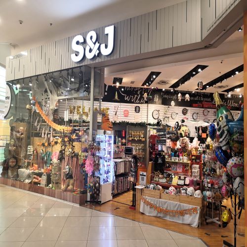 S&J GIFT