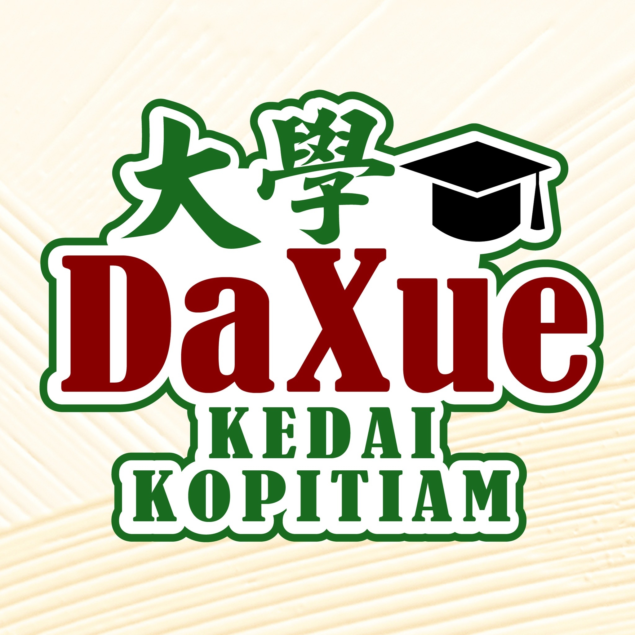 Da Xue Kedai Kopitiam