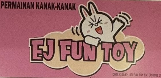 EJ Fun Toy