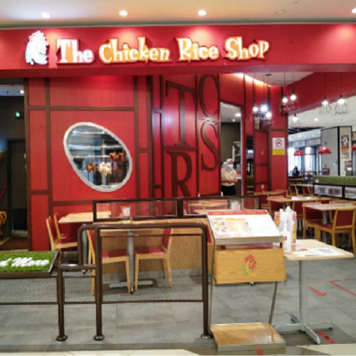 THE CHICKEN RICE SHOP