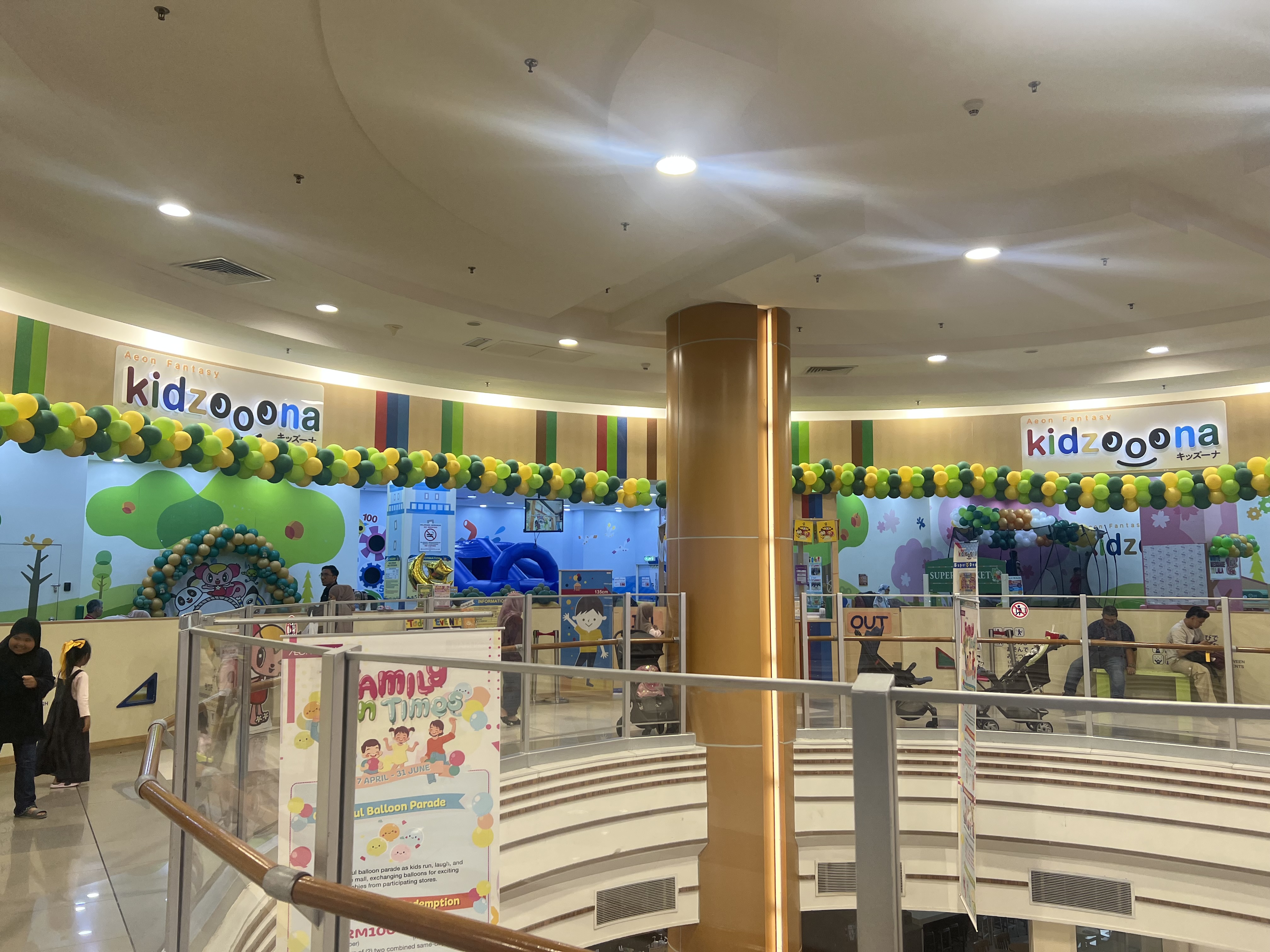 KIDZOONA