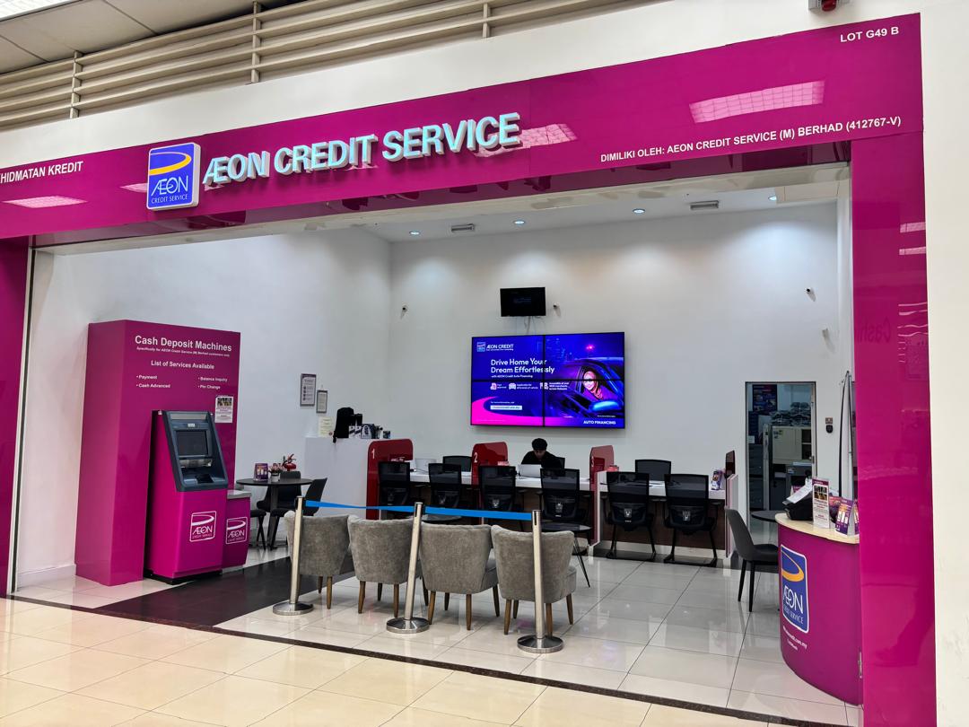 AEON CREDIT SERVICE