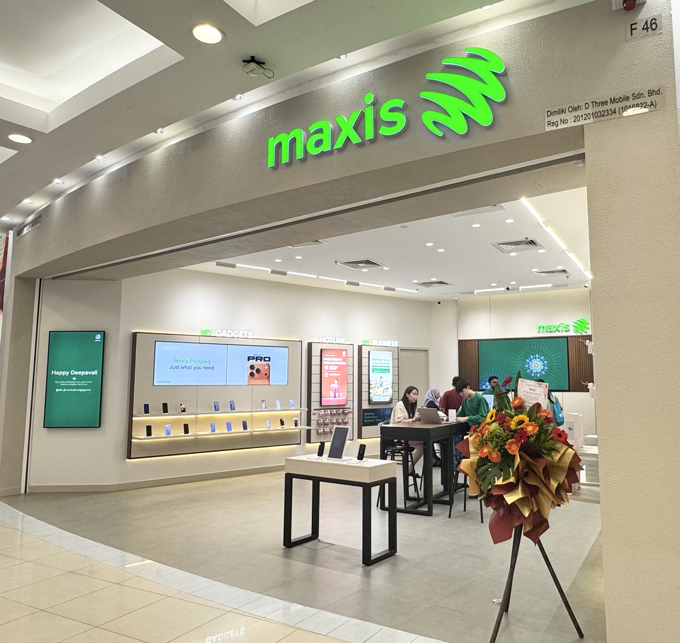MAXIS