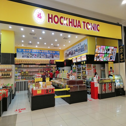 Hockhua Tonic