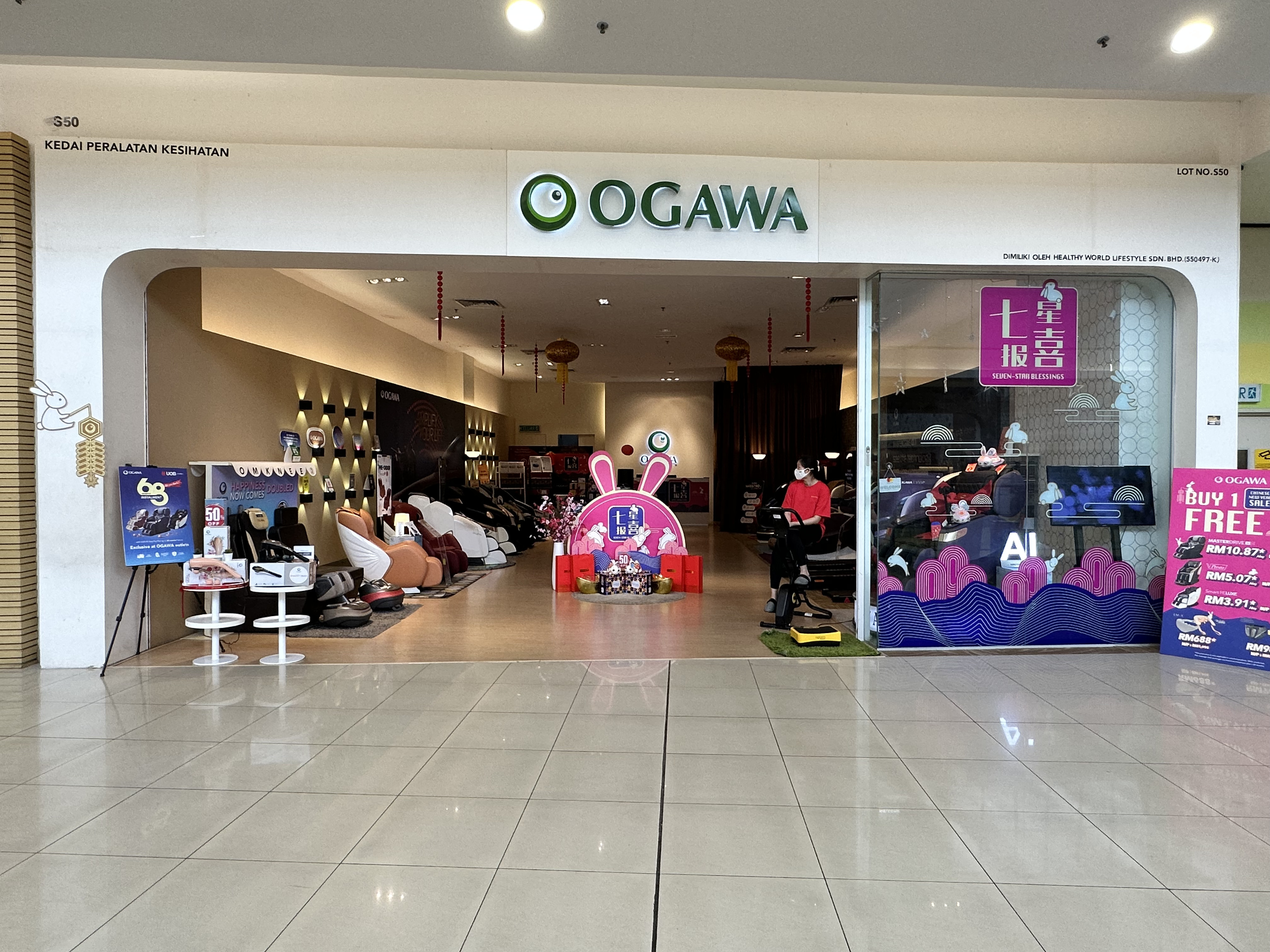 OGAWA