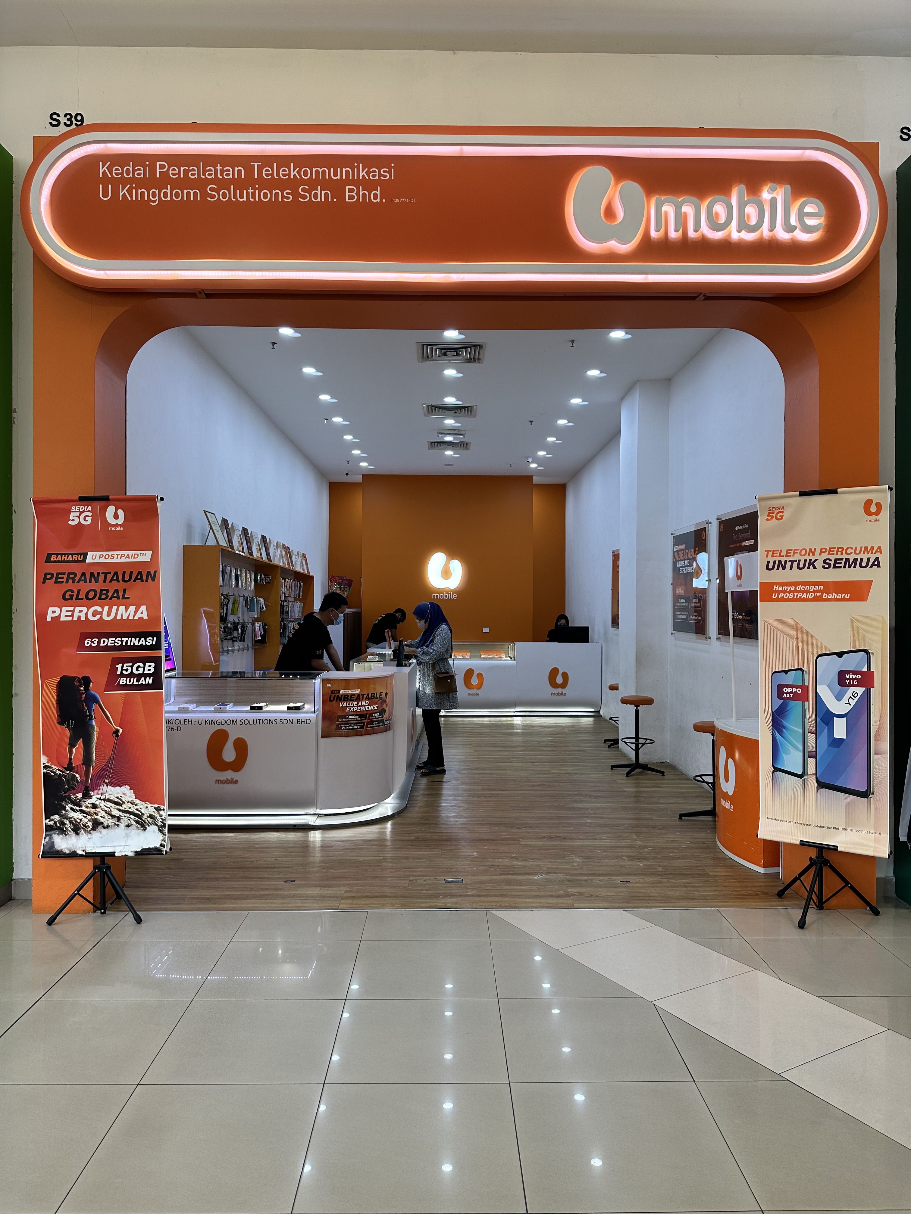 U MOBILE