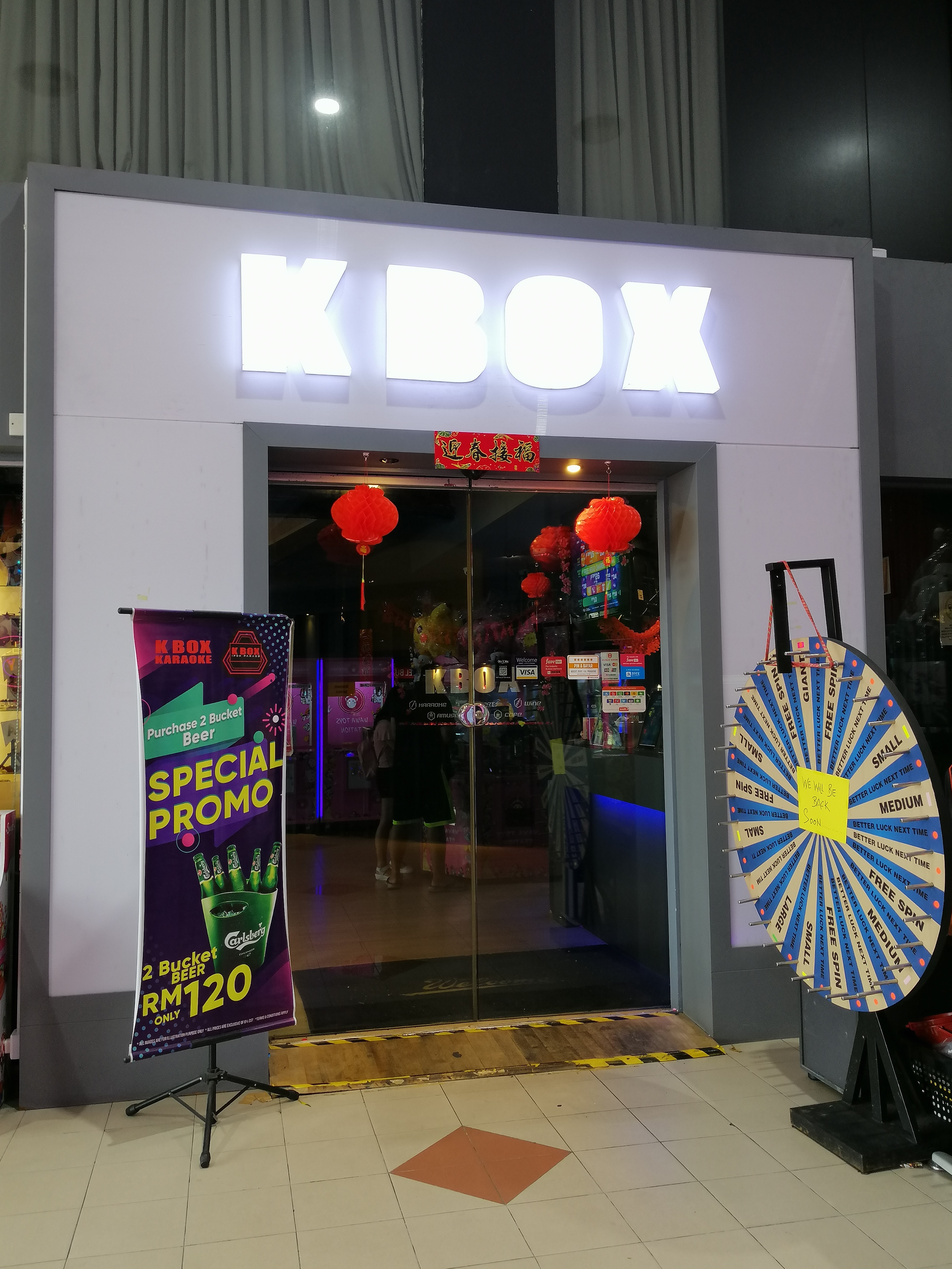 K BOX KARAOKE