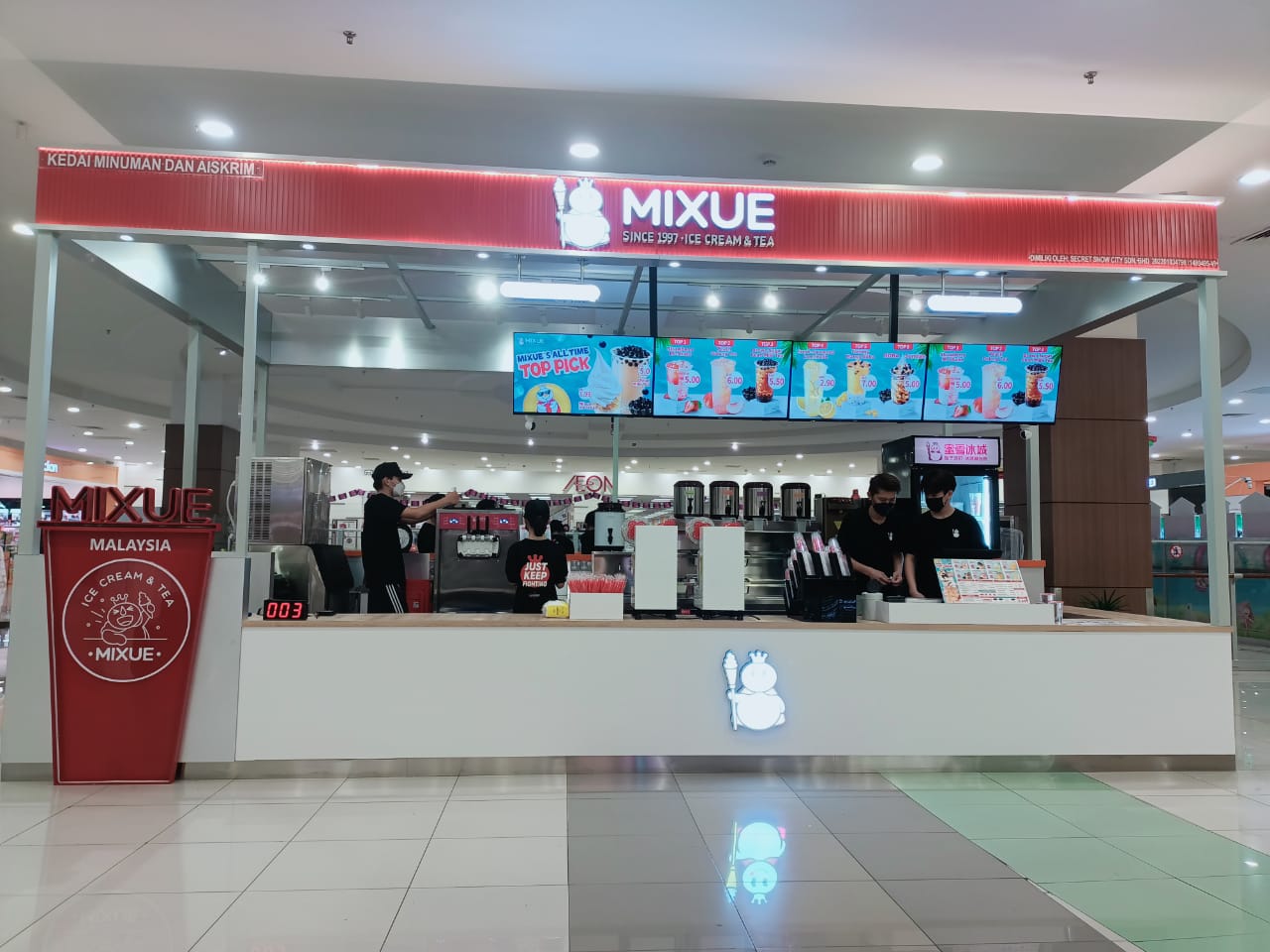 MIXUE