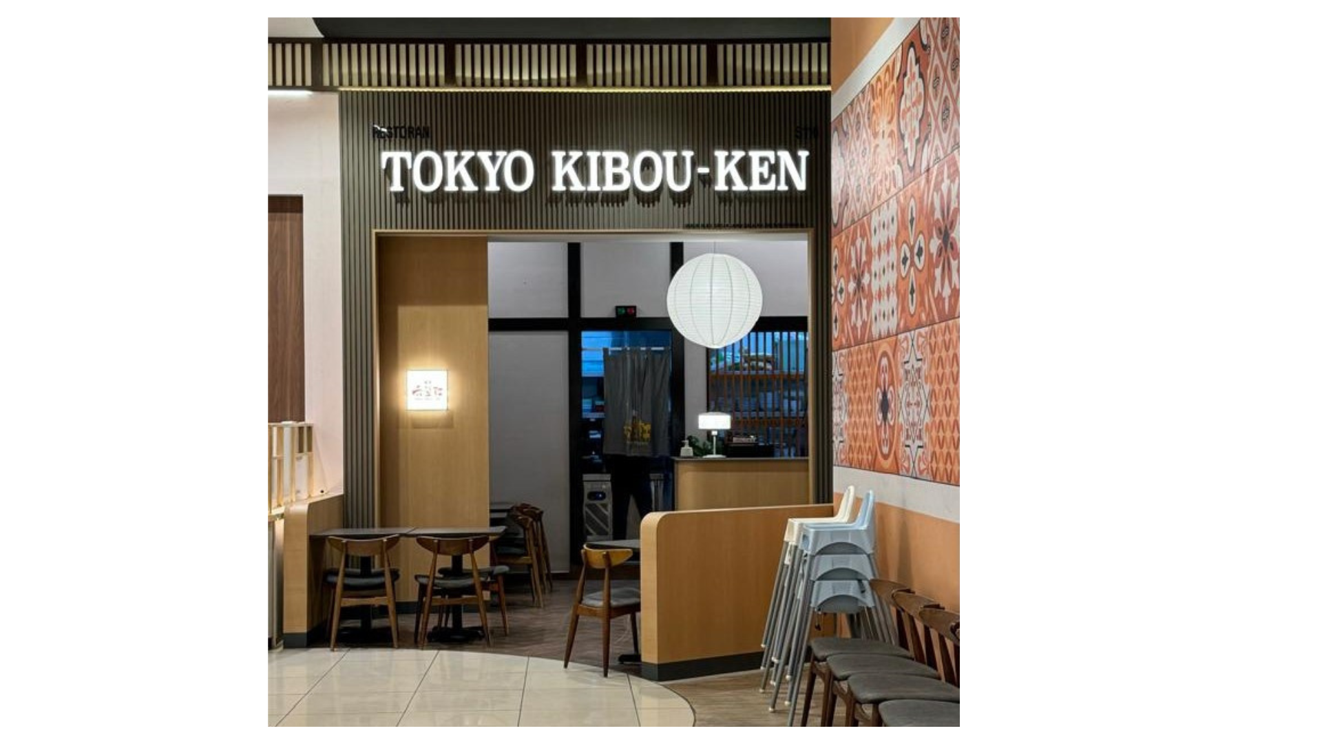 TOKYO KIBOU- KEN