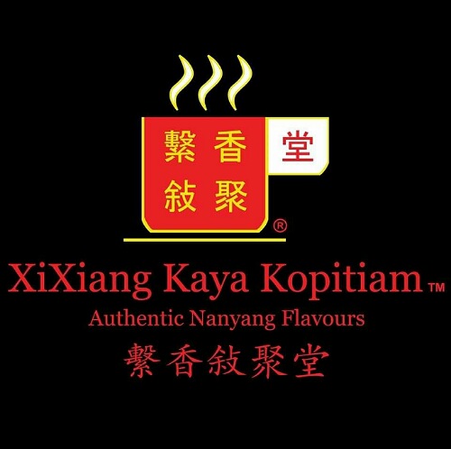 XIXIANG KOPITIAM