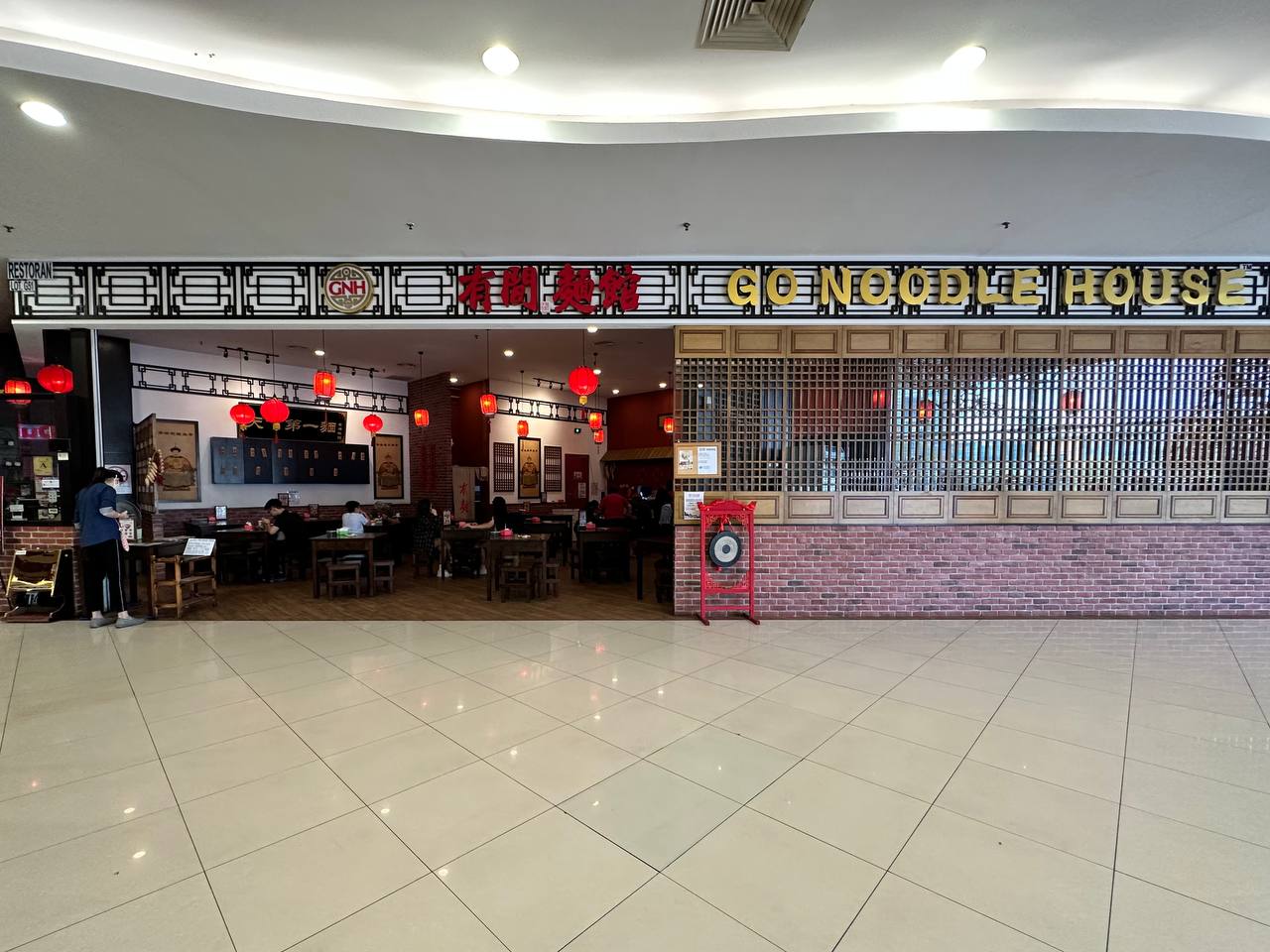 GO NOODLE HOUSE