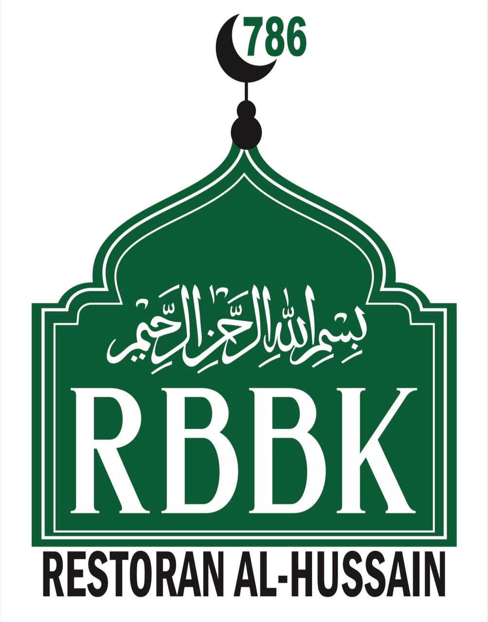 Restoran Al-Hussain