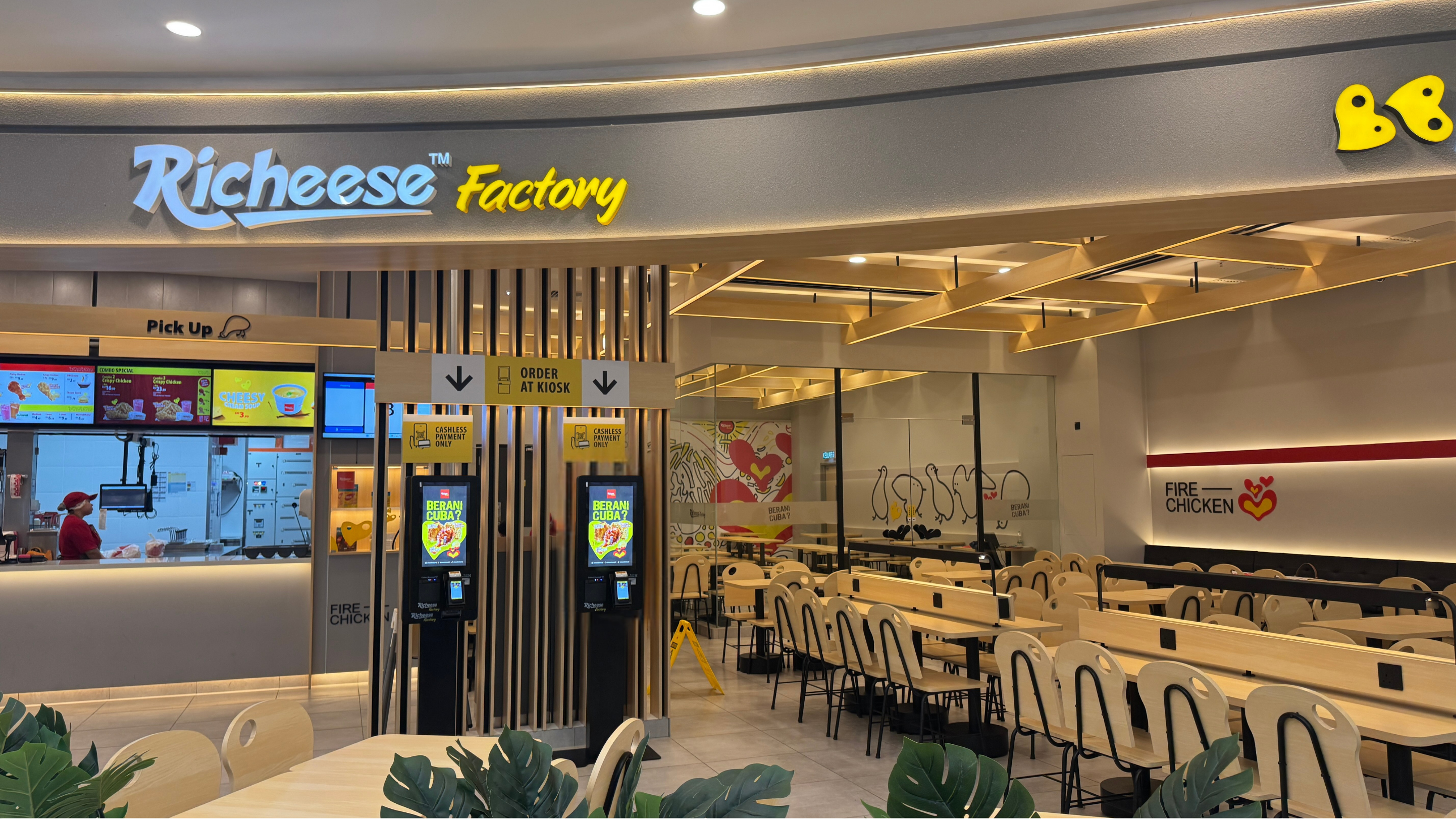 RICHEESE FACTORY