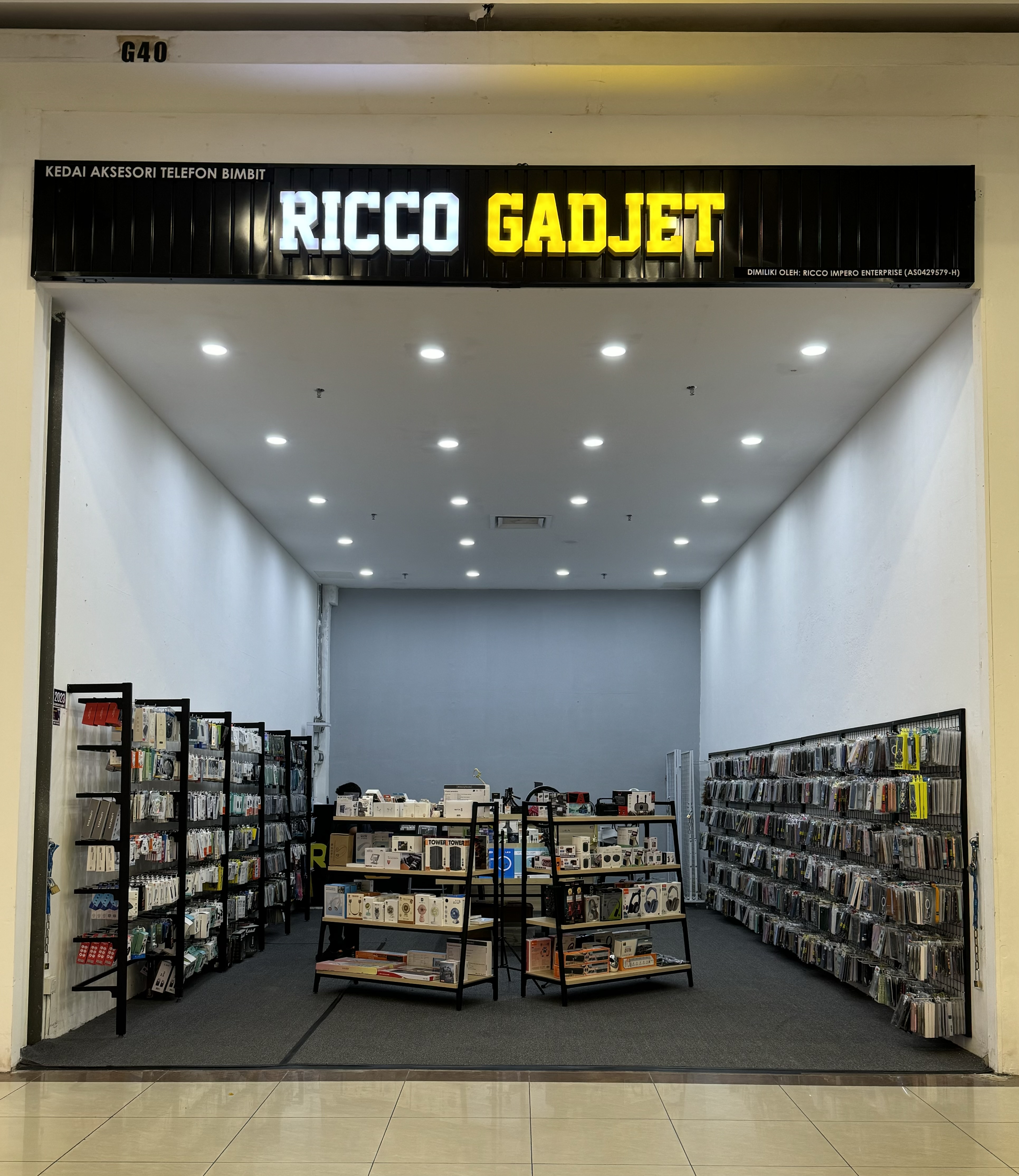 Ricco Gadget