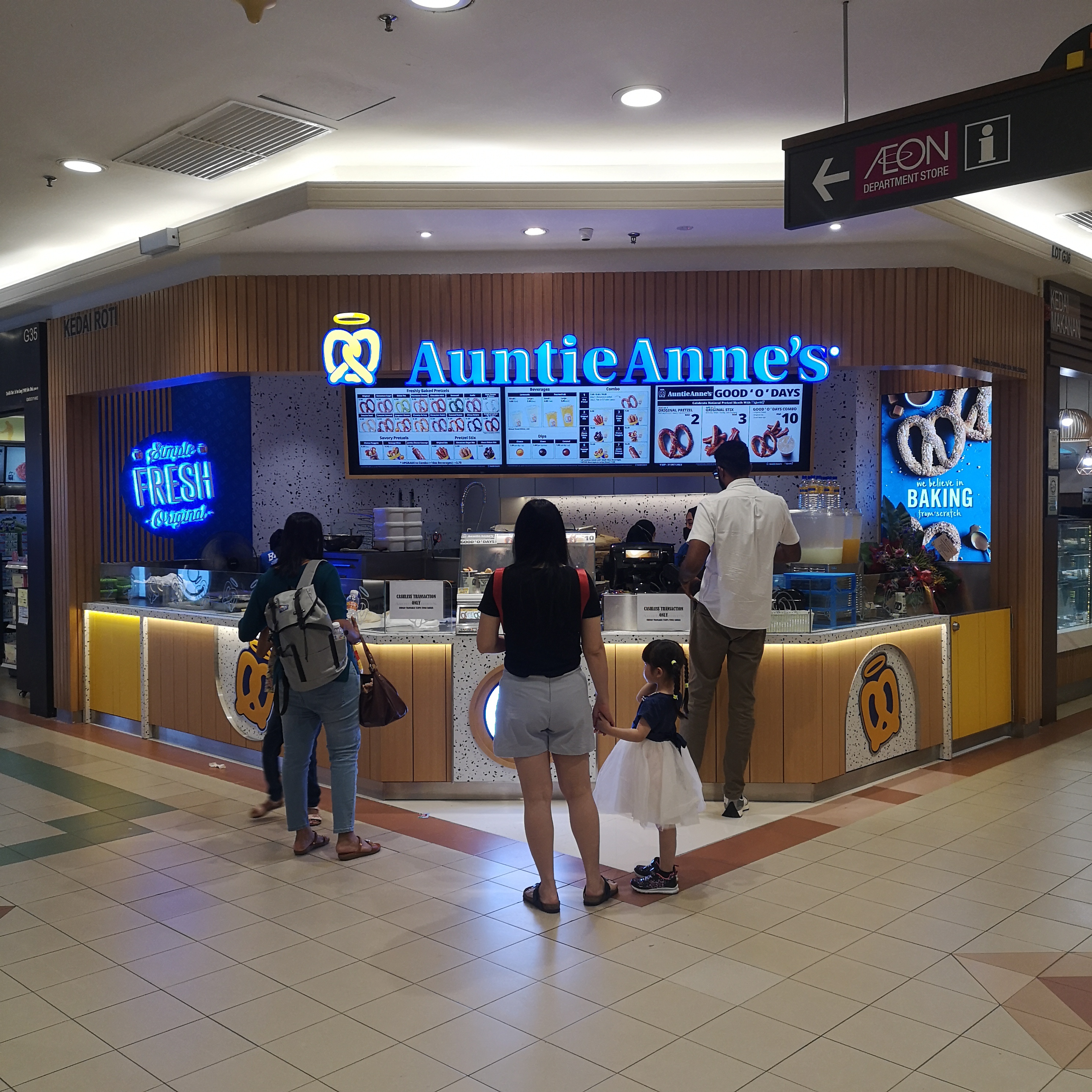 AUNTIE ANNE'S