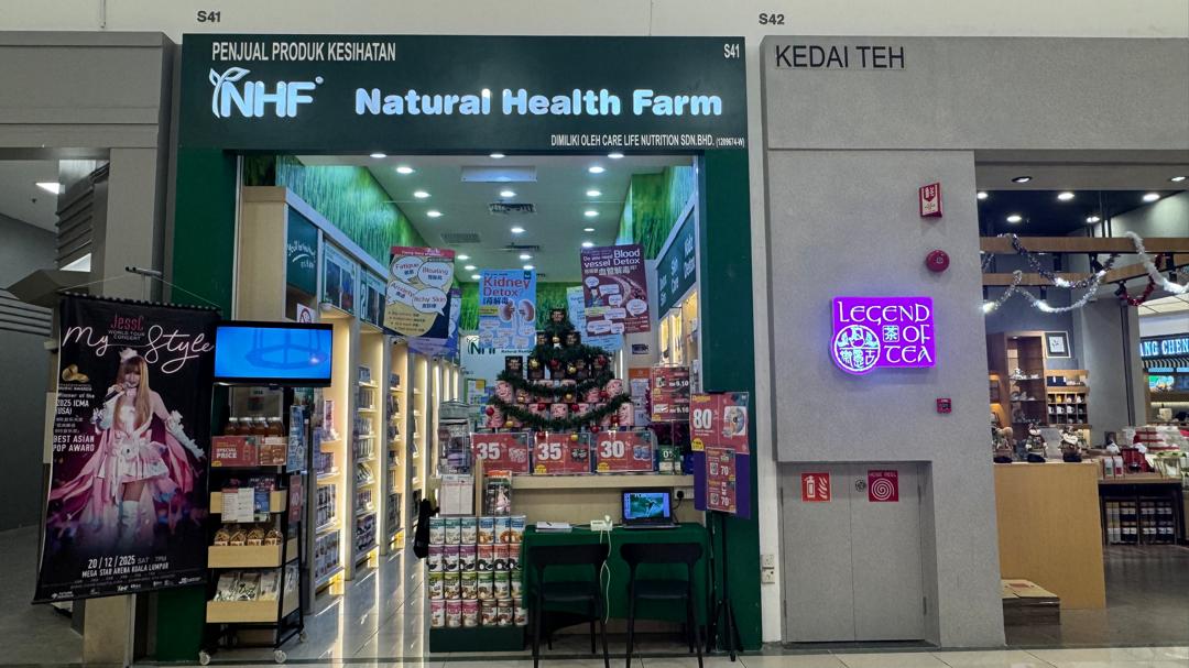NATURAL HEALTH FARM
