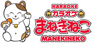 KARAOKE MANEKINEKO