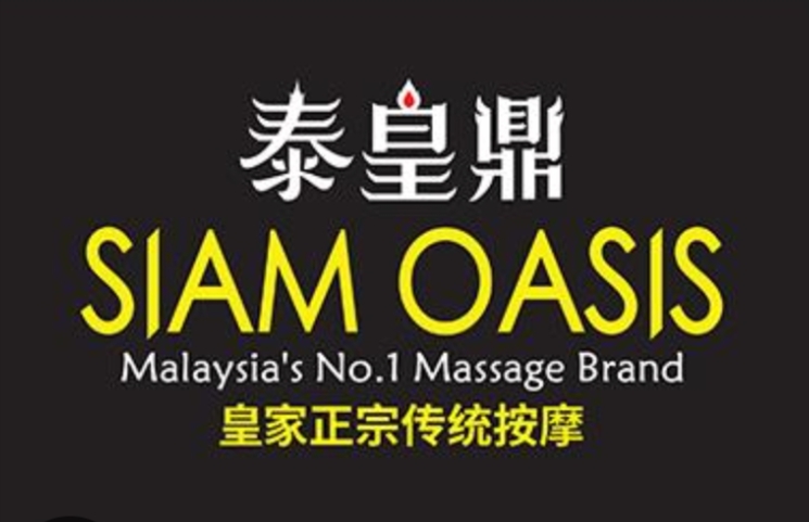 Siam Oasis