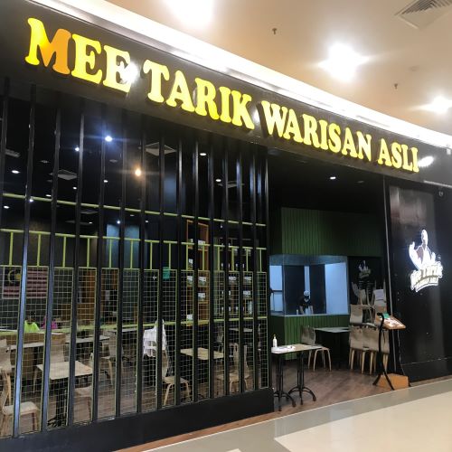 MEE TARIK WARISAN