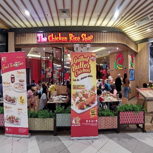 The Chicken Rice Shop