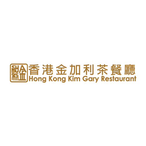 HONG KONG KIM GARY RESTAURANT