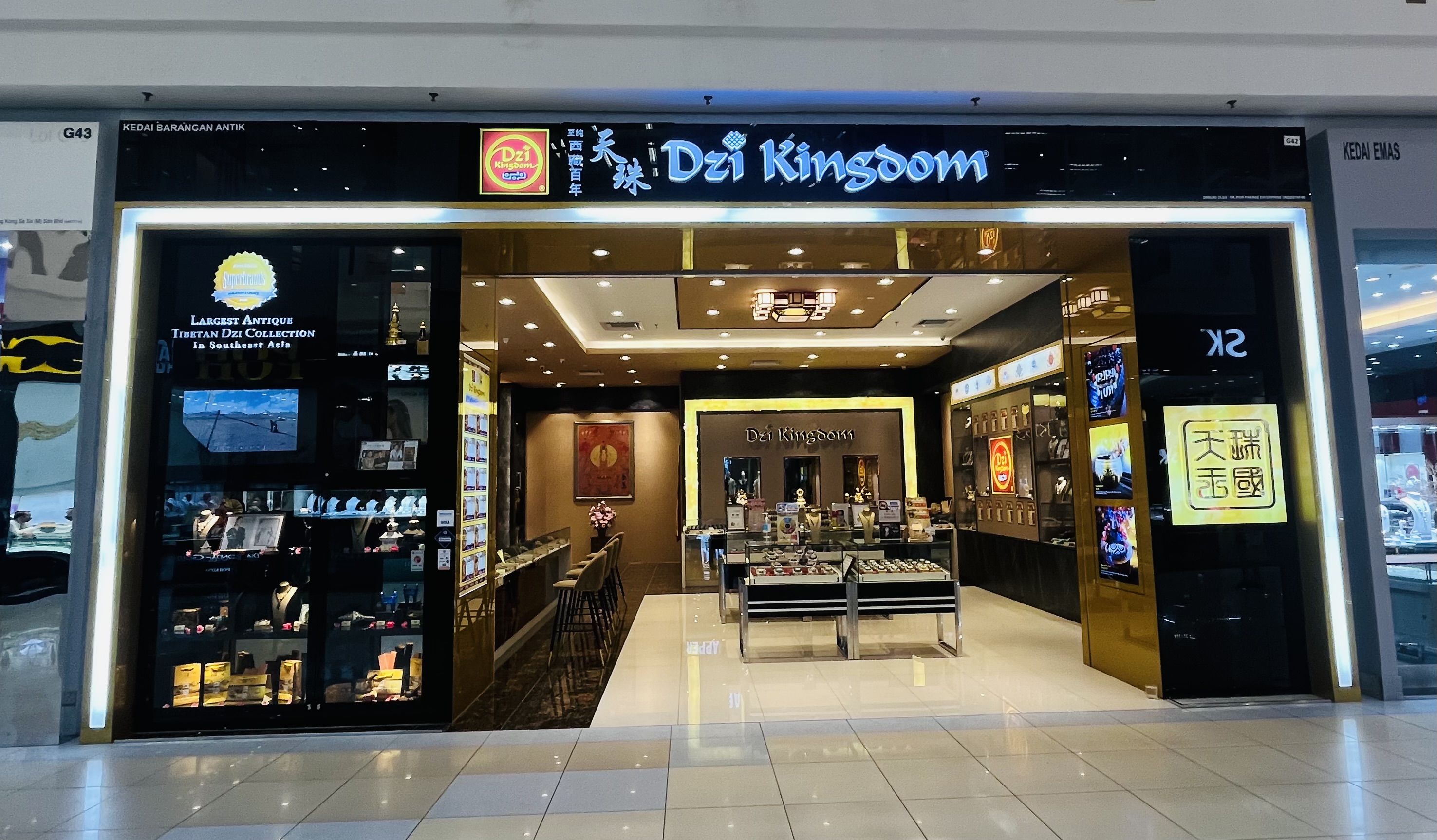 DZI KINGDOM