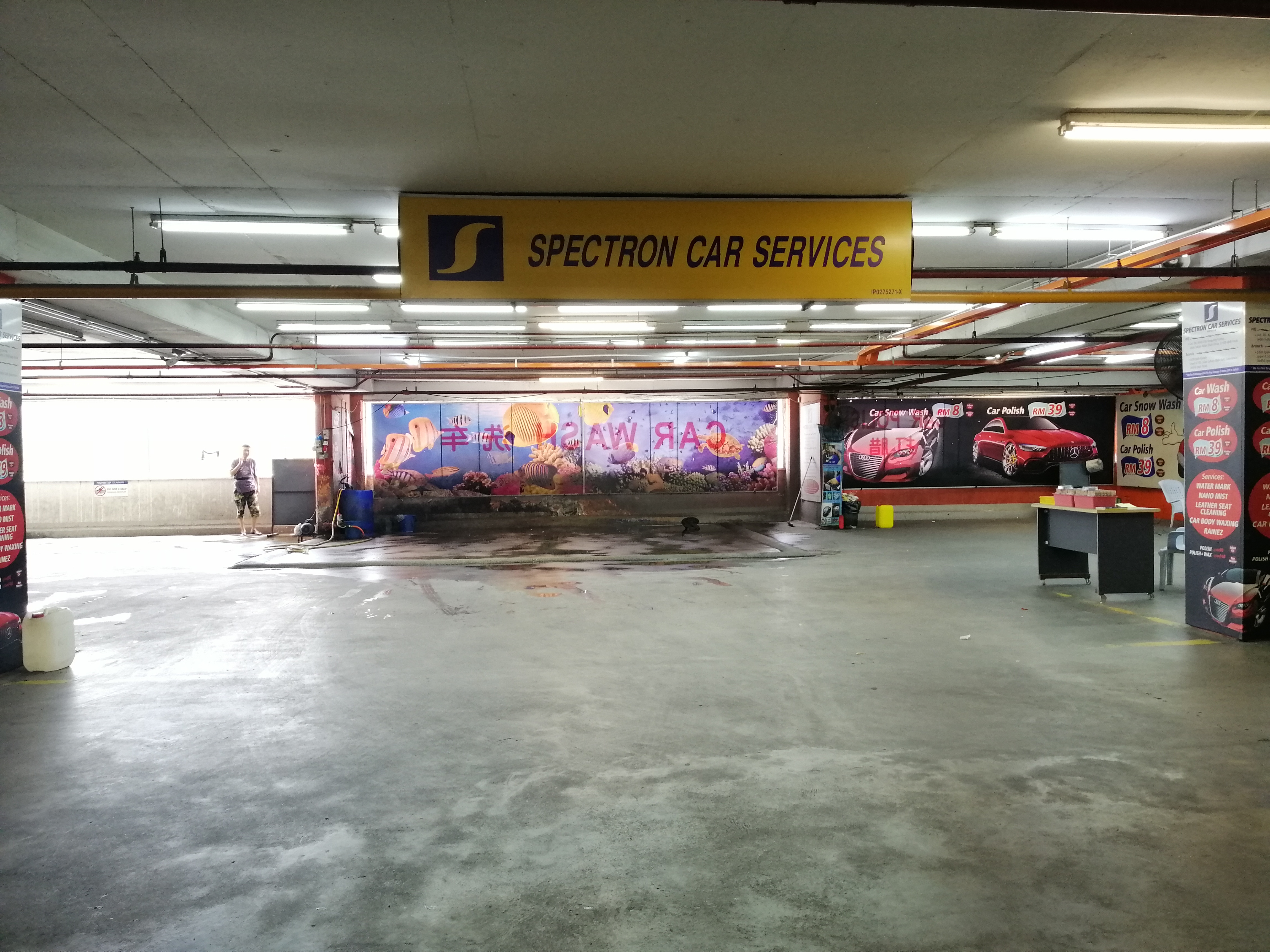 Spectron