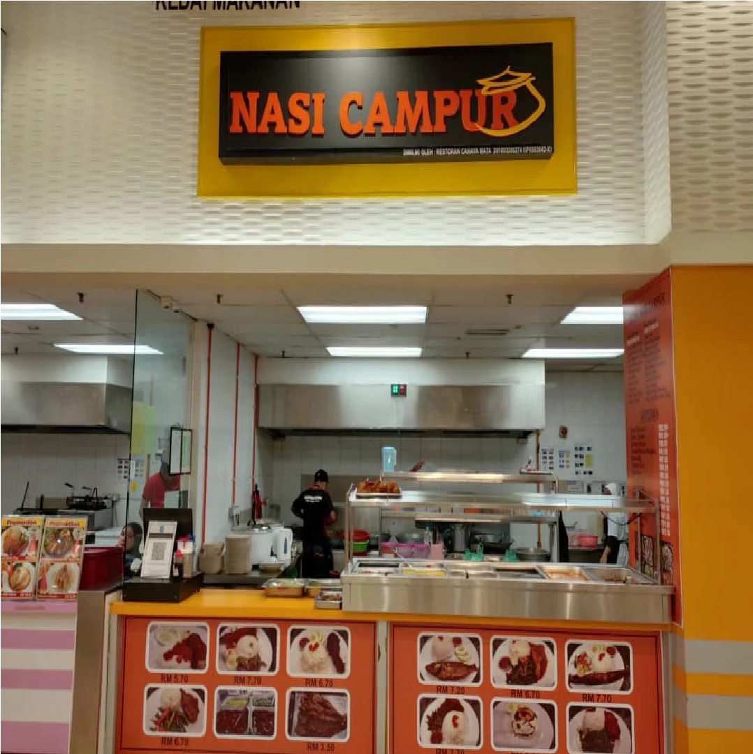 NASI CAMPUR