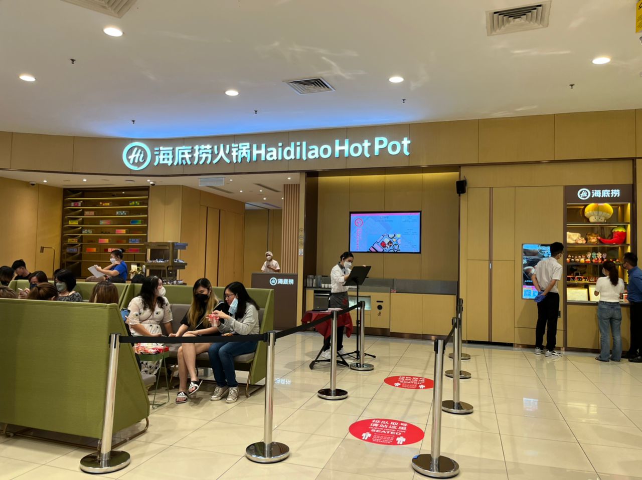 HAI DI LAO
