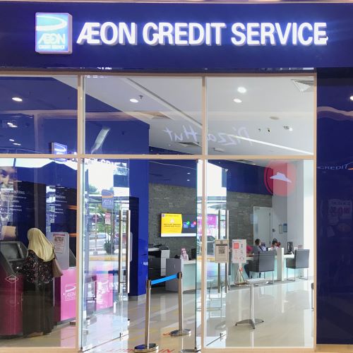 AEON CREDIT