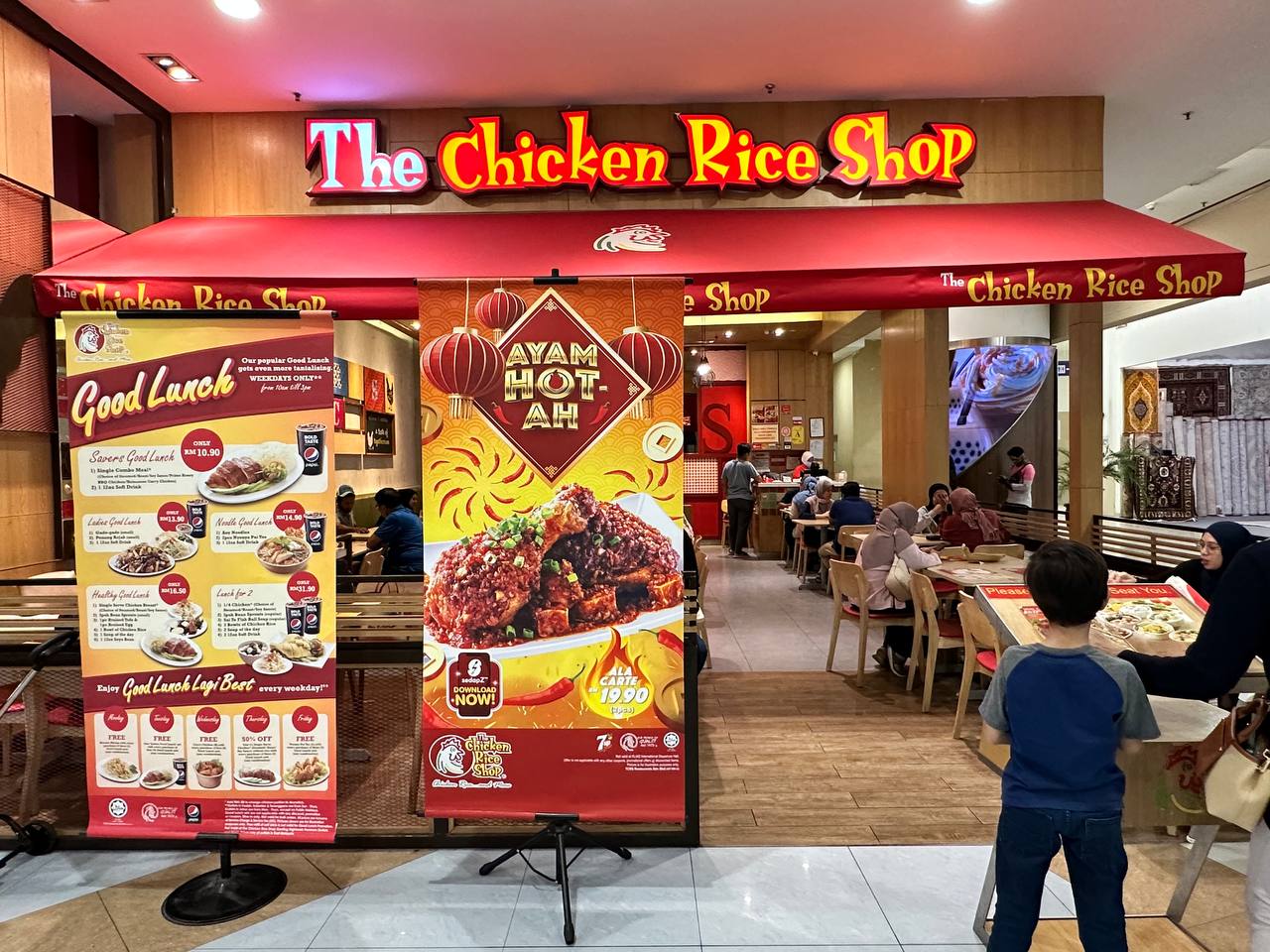 THE CHICKEN RICE SHOP