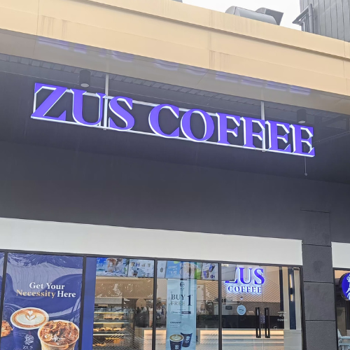 ZUS COFFEE
