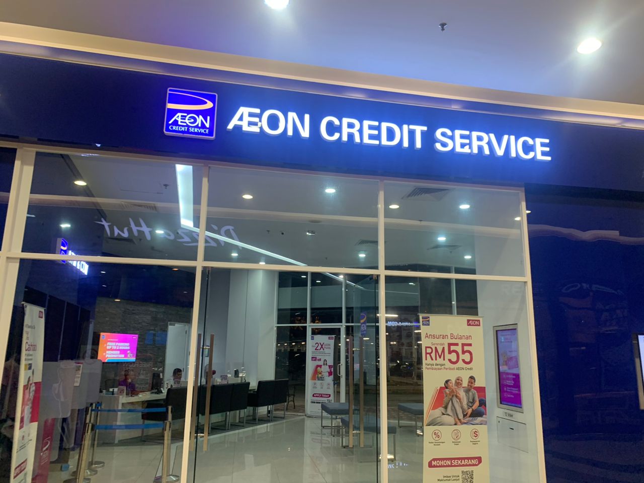 AEON CREDIT SERVICE