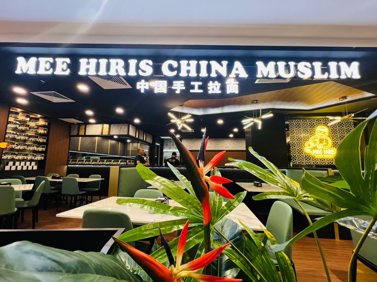 MEE HIRIS CHINA MUSLIM