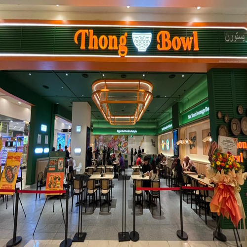 THONG BOWL