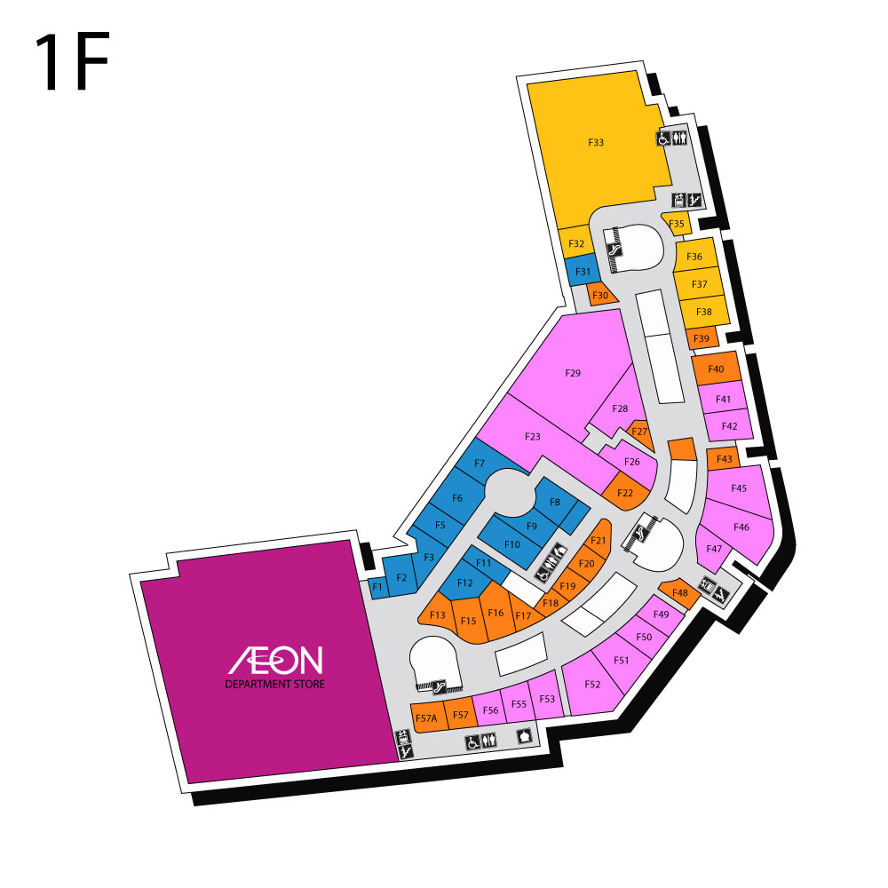 AEON MALL Bukit Mertajam | Shopping Center