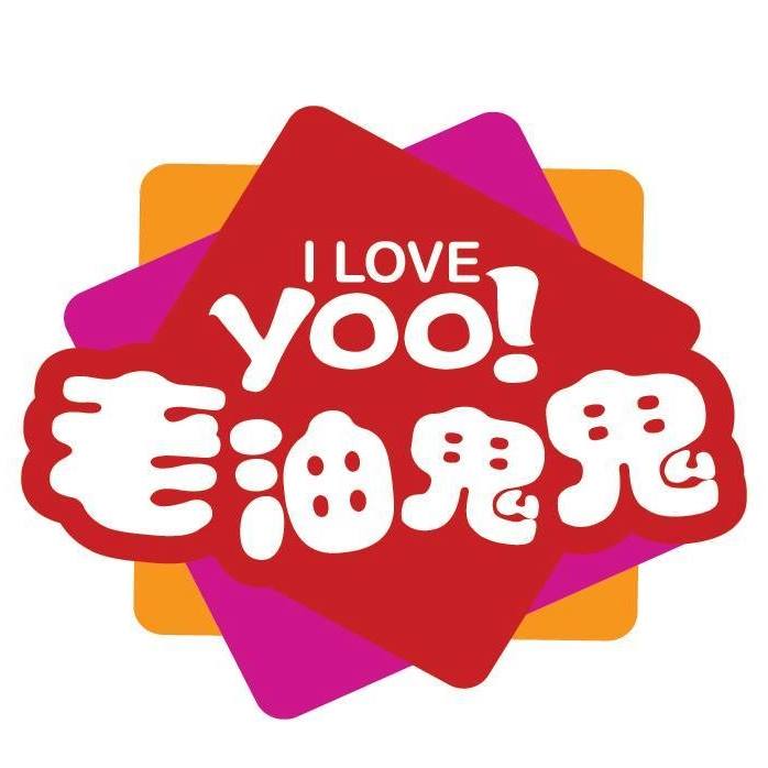 I LOVE YOO