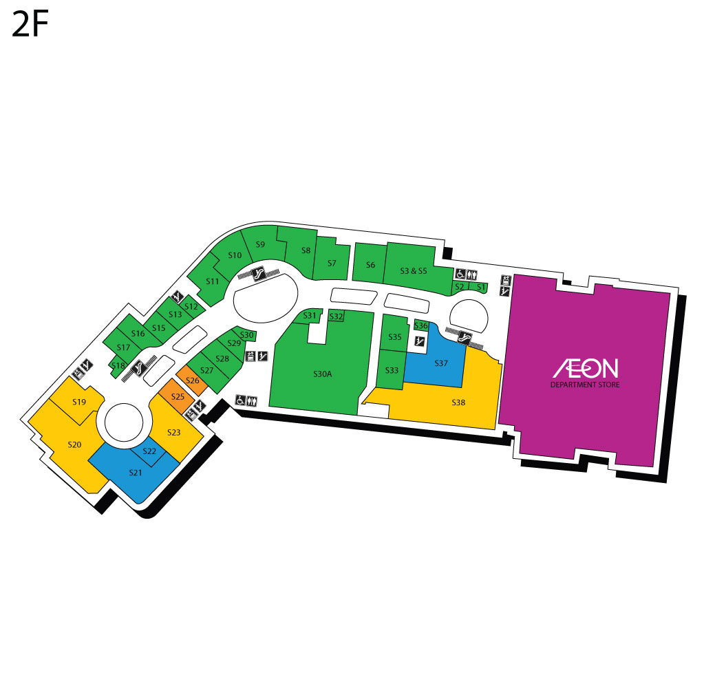 AEON MALL Kuching Central | Shopping Center