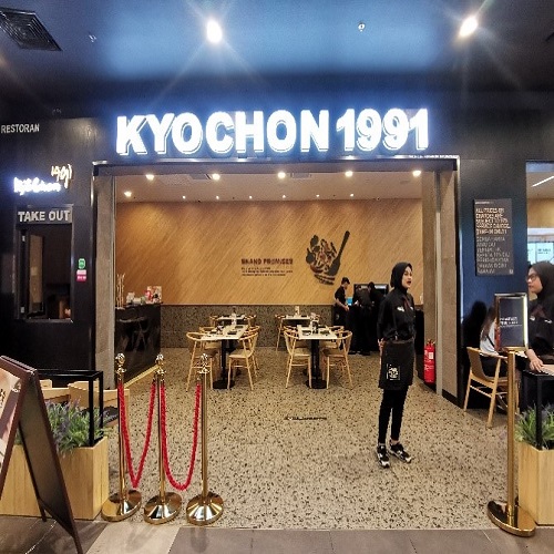 KyoChon 1991