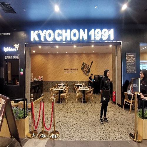 KyoChon 1991
