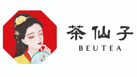 BEUTEA