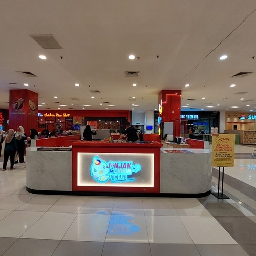 JINJAK CHIKIN