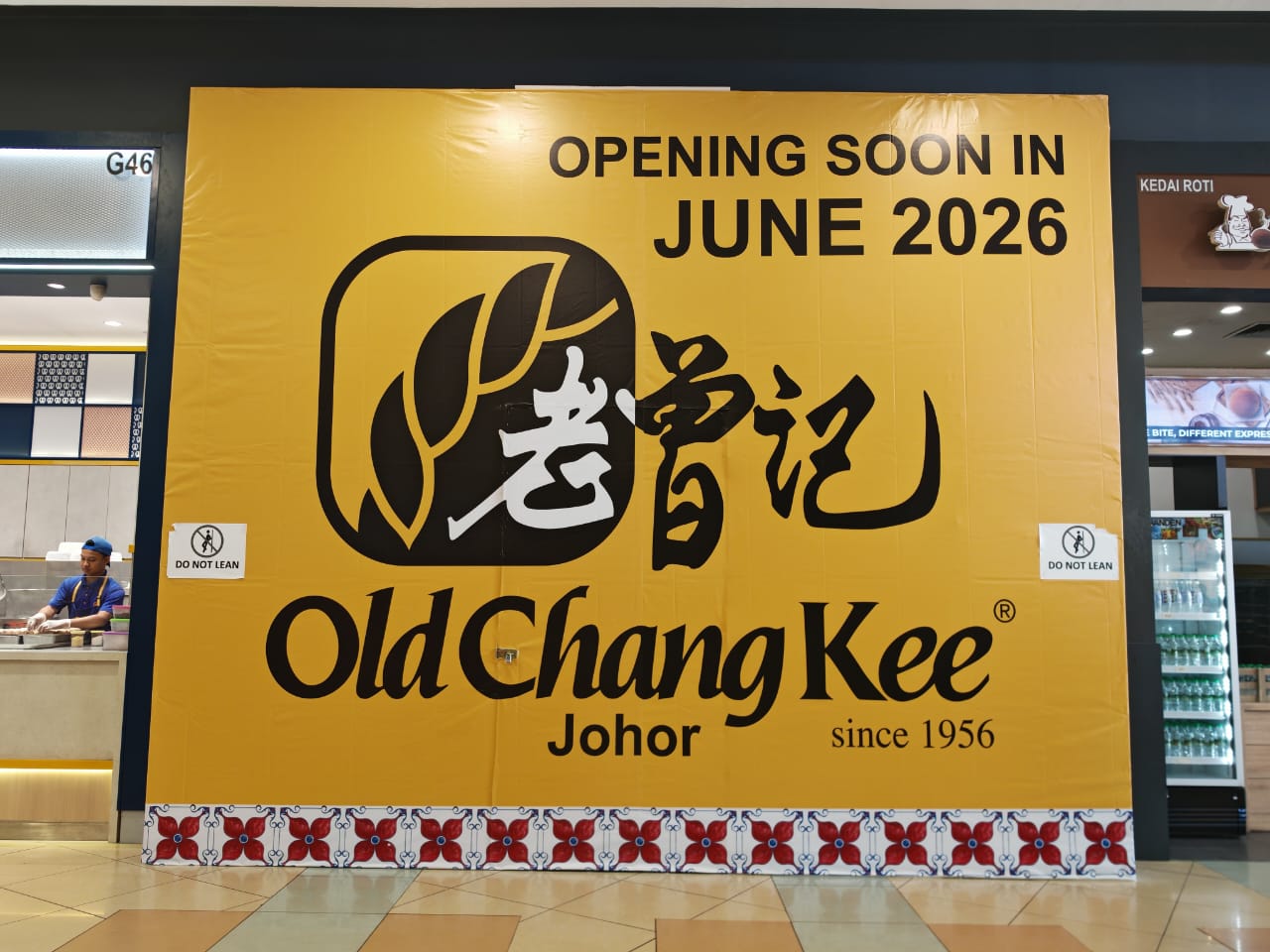 OLD CHANGE KEE