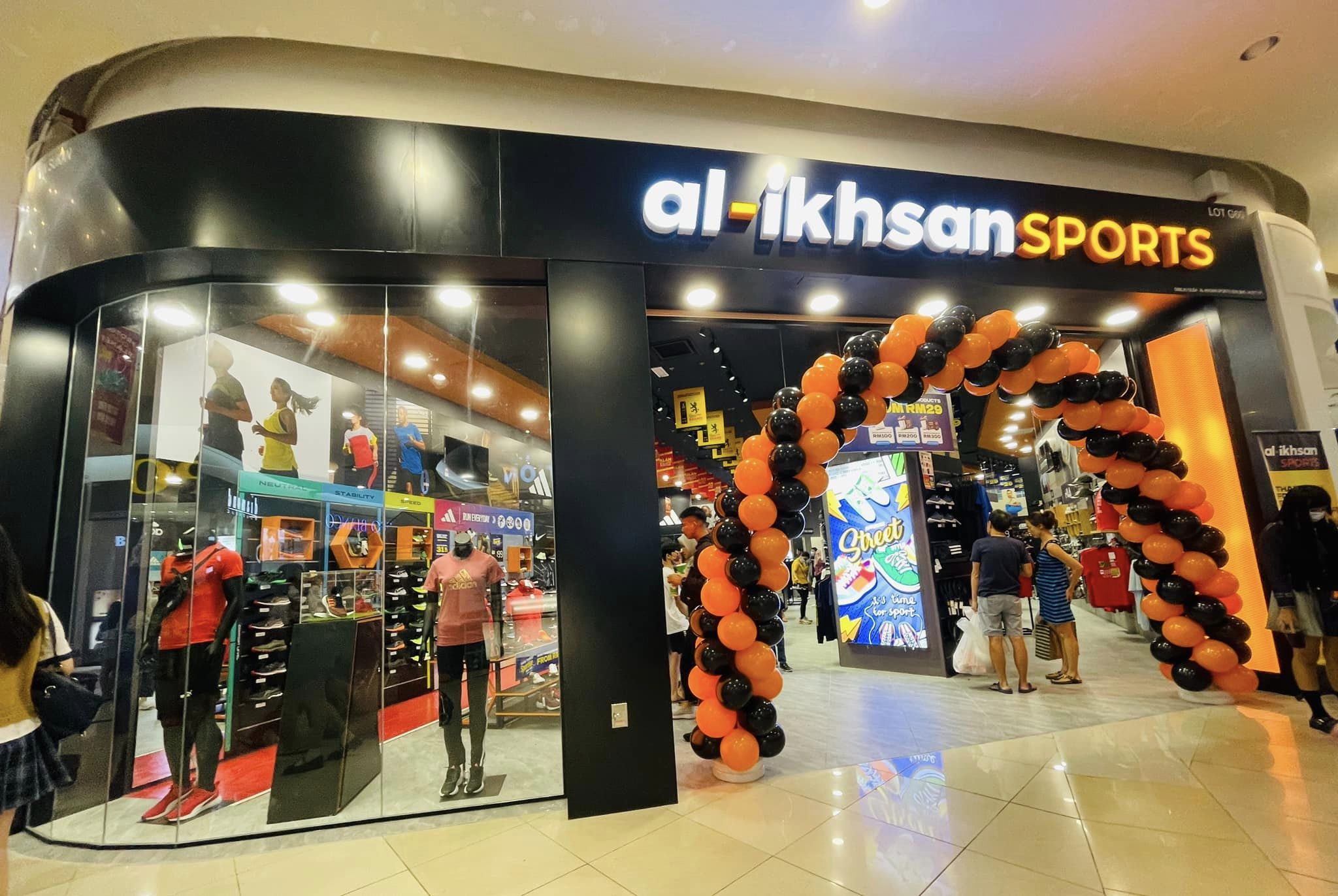 Al-IKHSAN