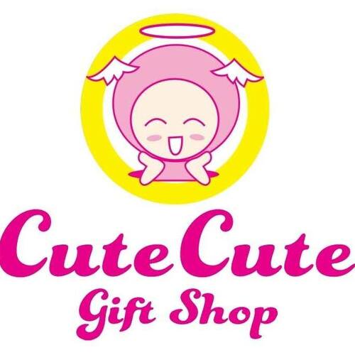 CUTE CUTE GIFT SHOP