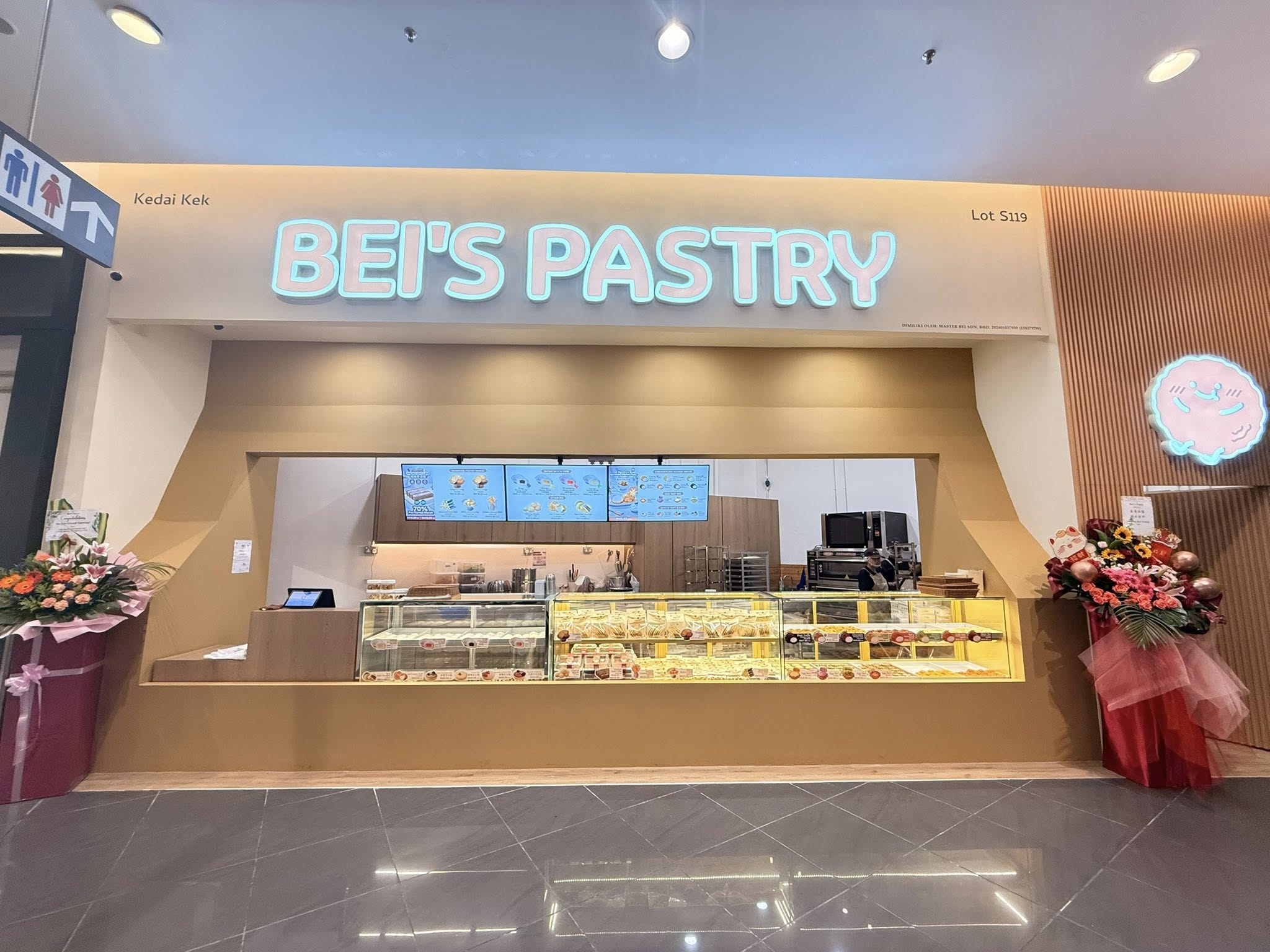 BEI'S PASTRY