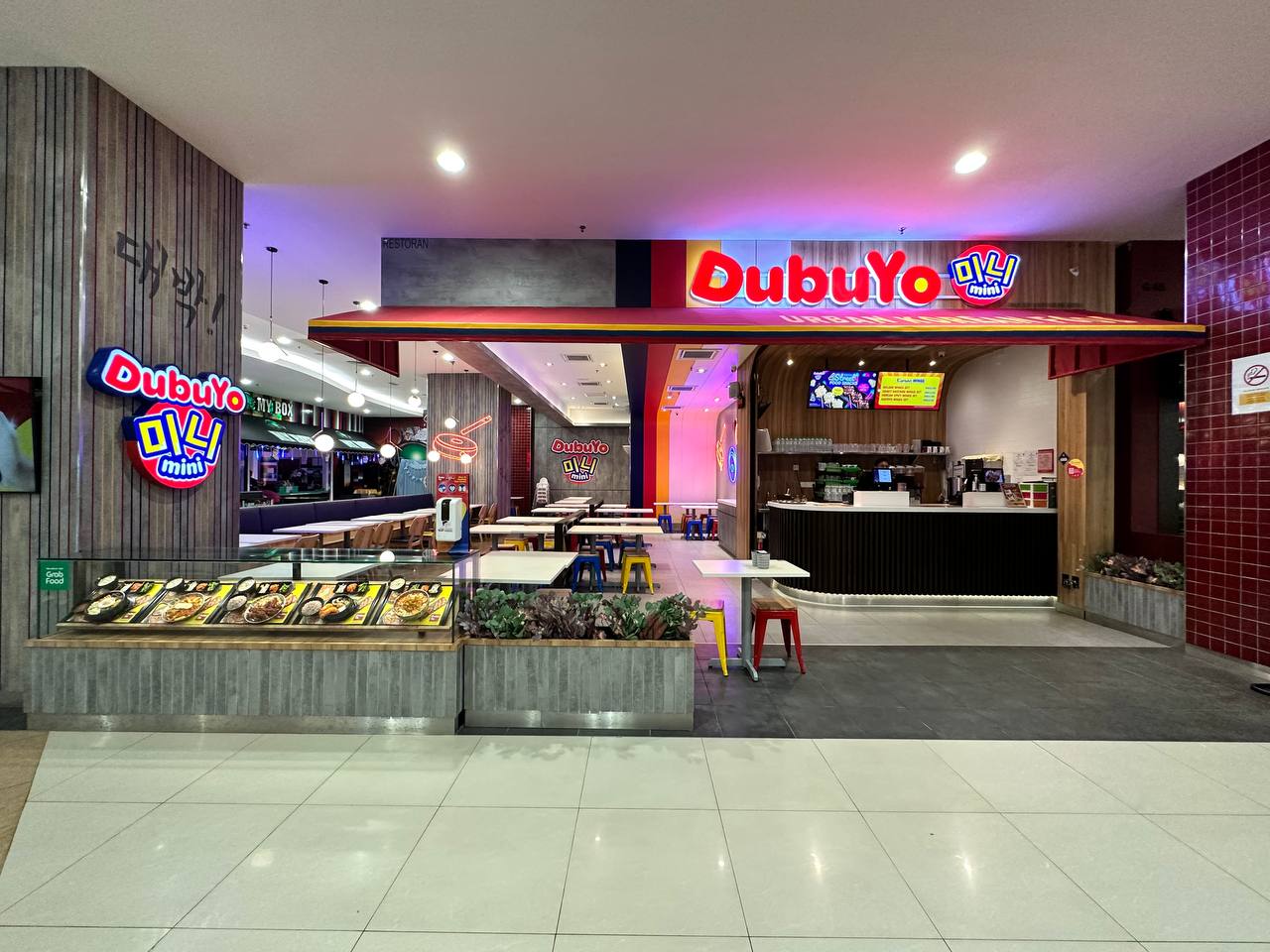 DUBUYO MINI