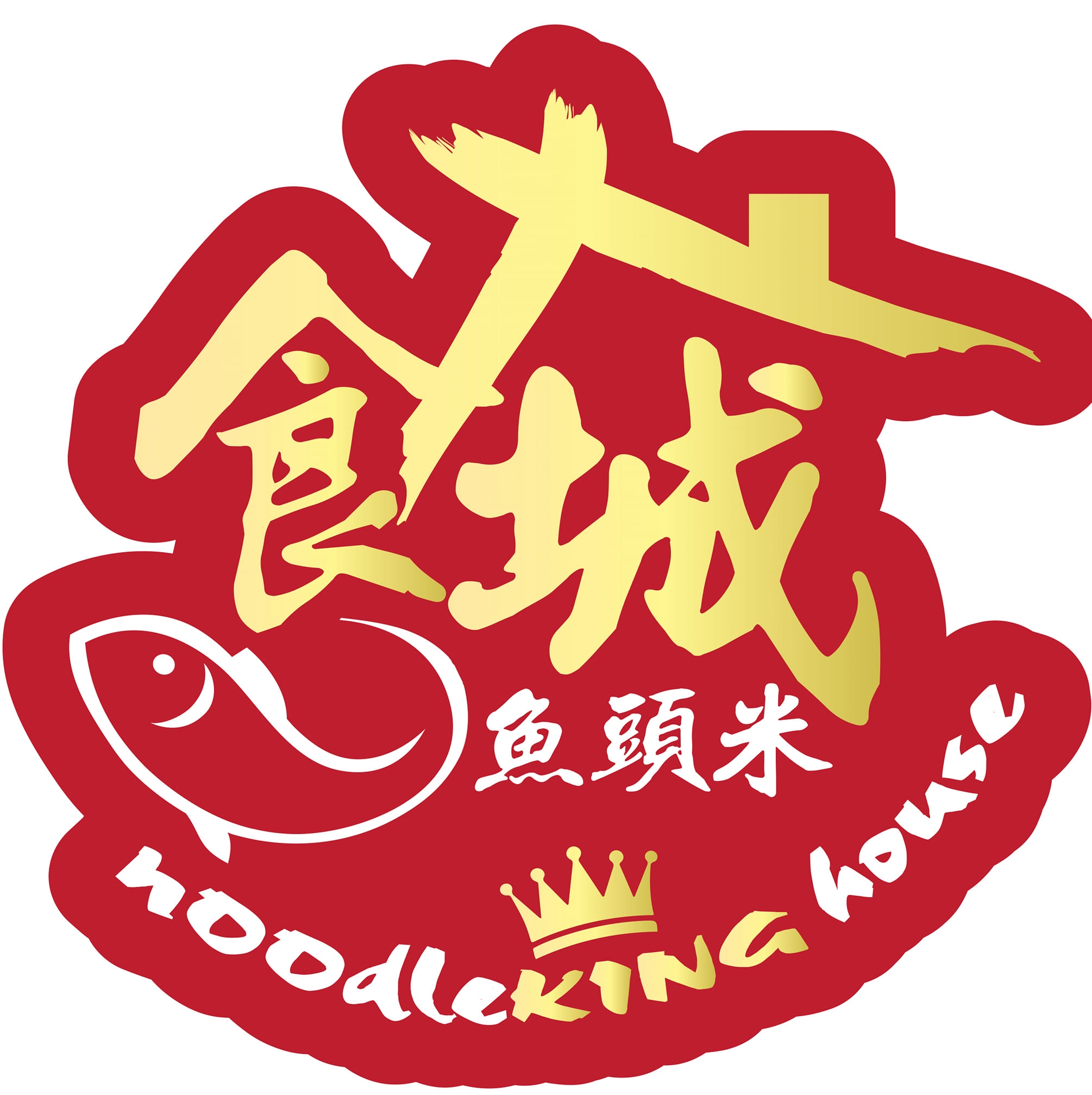 NOODLE KING HOUSE